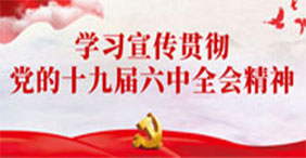 pg麻将胡了(PG)官方网站 - 正版试玩平台