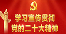 pg麻将胡了(PG)官方网站 - 正版试玩平台