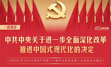 pg麻将胡了(PG)官方网站 - 正版试玩平台