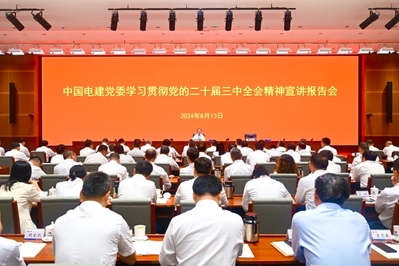 pg麻将胡了(PG)官方网站 - 正版试玩平台