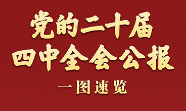 pg麻将胡了(PG)官方网站 - 正版试玩平台