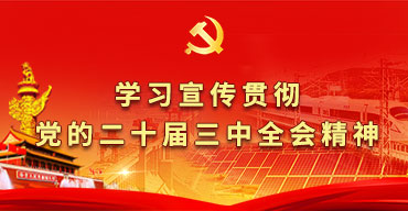 pg麻将胡了(PG)官方网站 - 正版试玩平台