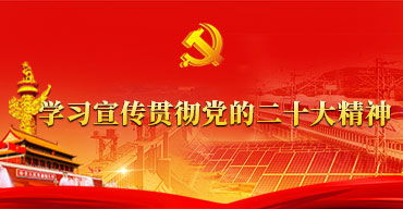 pg麻将胡了(PG)官方网站 - 正版试玩平台