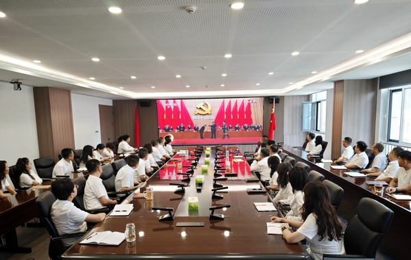 pg麻将胡了新能源公司宁夏分公司组织观看大会直播.jpg