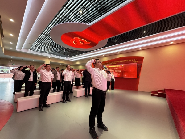 昆明院组织开展结对共建主题党日活动.jpg